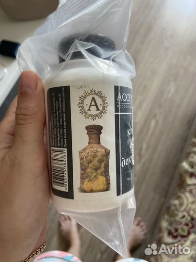 Клей декупаж