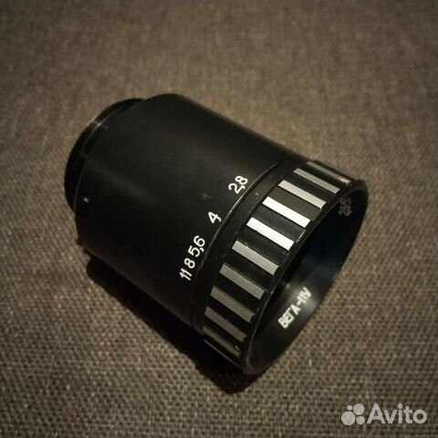 Объектив на проектор