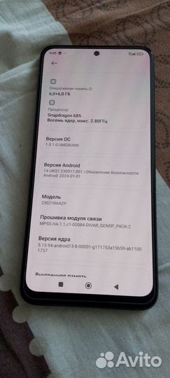 Xiaomi Redmi Note 12, 6/128 ГБ