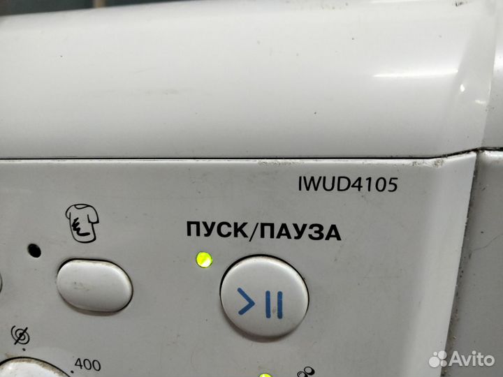 Продам стиральную машину