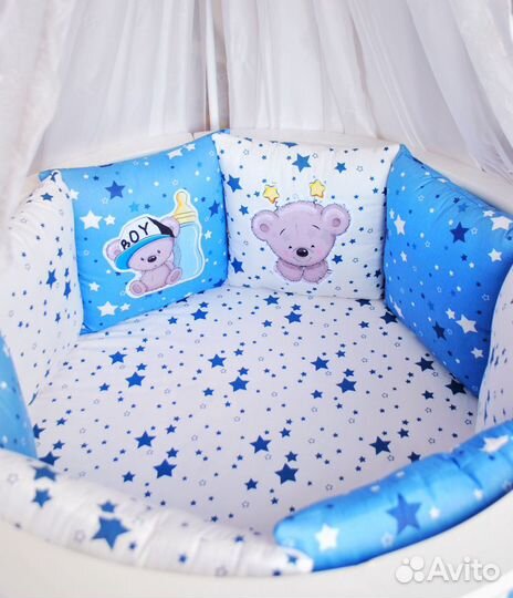 Бортики для принцессы