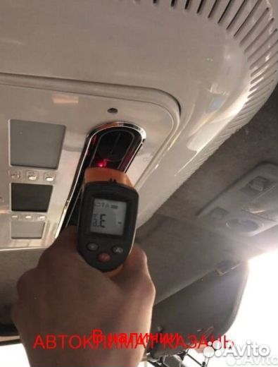 Авто-Кондиционер Моноблок 1500М-1800М 12в