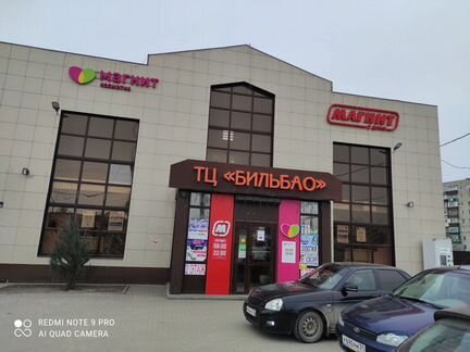 Торговая площадь, 40 м²