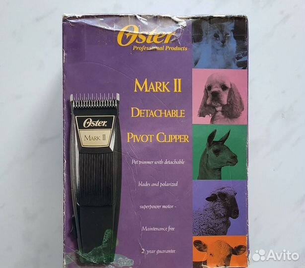 Машинка Oster Mark II для стрижки животных