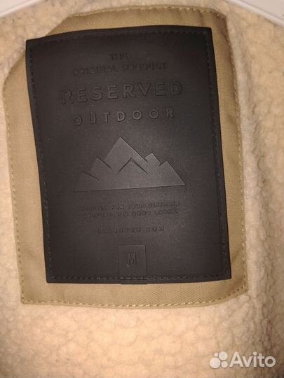 Куртка мужская