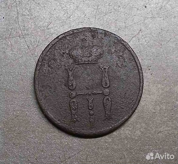 Денежка 1851г, 1855г, 1/2 копейки 1840г, 1/4 копей