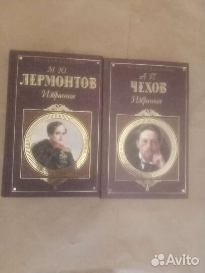 Книги различных жанров