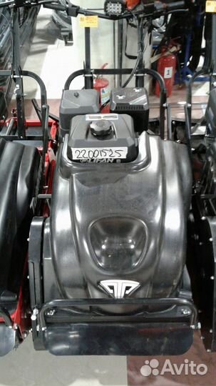 Мотобуксировик Тофалар Тягач-Толкач 20л.с