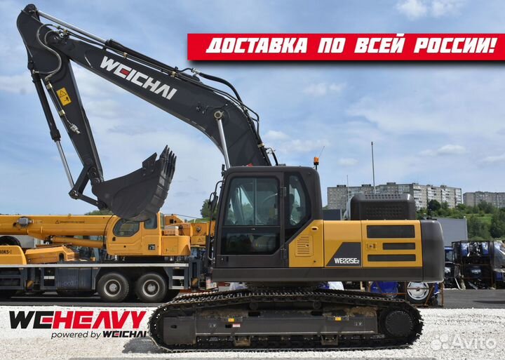 Гусеничный экскаватор WEHEAVY WE225E2, 2024