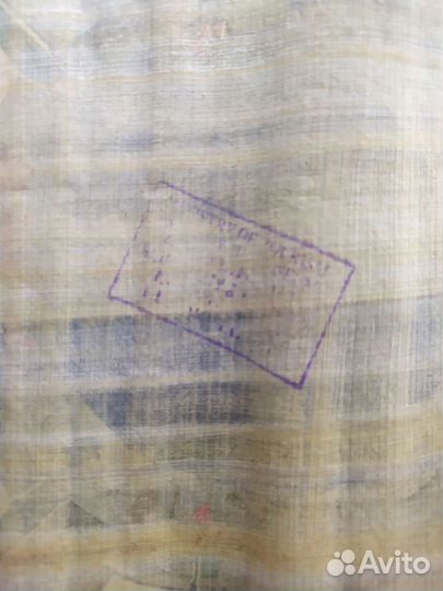 Папирус из Египта. Сувенир овен