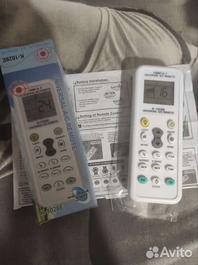 Пульт новый