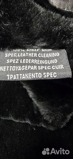 Кожаная дубленка мужская 48