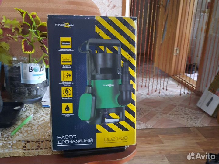 Дренажный насос