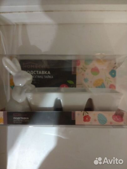 Подставка для яиц