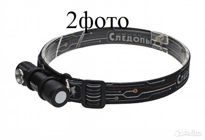 Продам туристическое снаряжение, новое