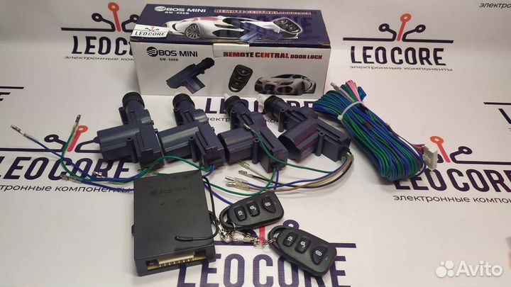 Автосигнализация