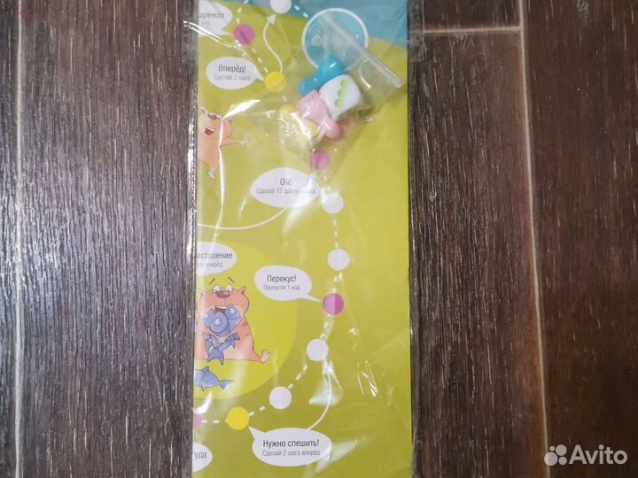 Настольные игры