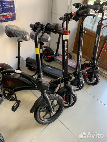 Самокат взрослый электрический