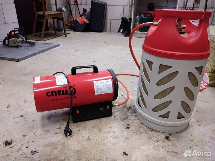 Аренда газовой пушки