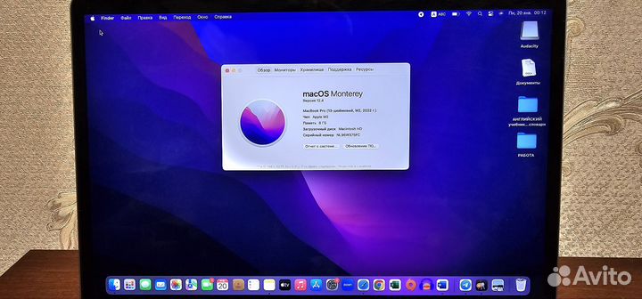 Apple macbook pro 13 2022 m2 256