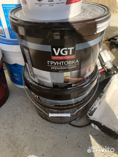 Укрывающий грунт/грунтовка обычная