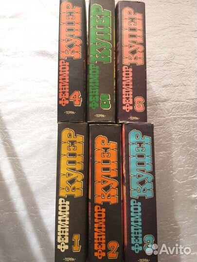 Фенимор Купер в 6 томах