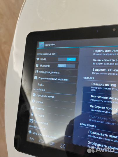 Планшет Ritmix RMD-1059