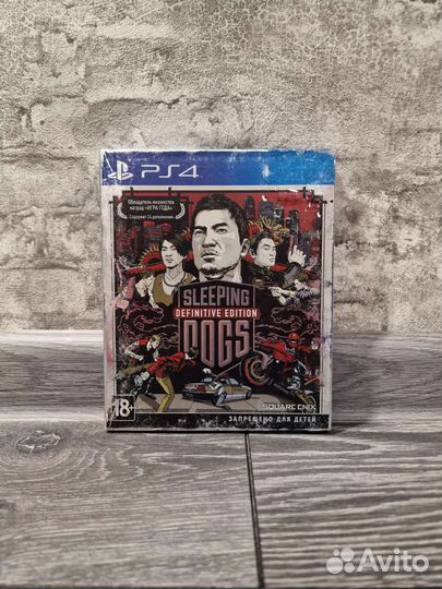 Sleeping Dogs (Definitive Edition) PS4/PS5