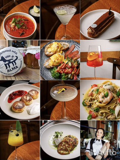 Продвижение в соцсетях и упаковка услуги, бизнеса