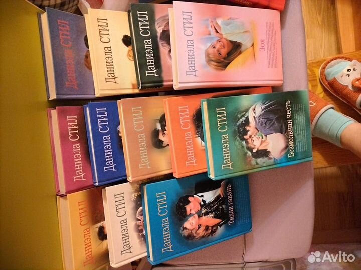 Книги Даниэла стил, коллекция 40 книг