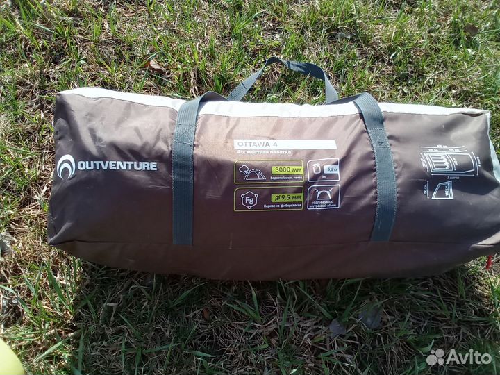 Палатка туристическая 4 местная с тамбуром