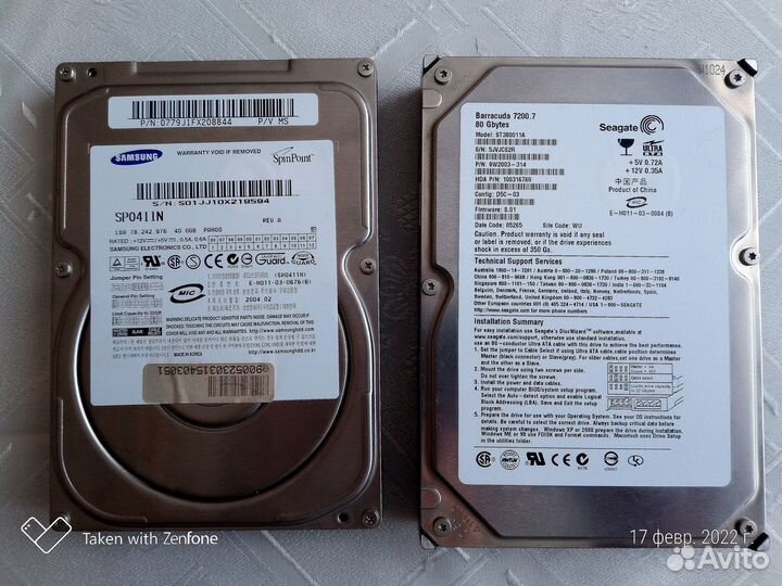 Жёсткие диски HDD IDE 3.5