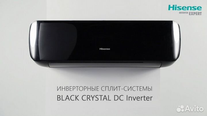 Кондиционер hisense с доставкой и установкой