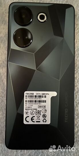 TECNO Camon 20 Pro, 8/256 ГБ