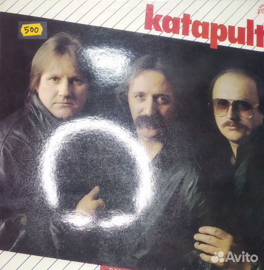 Виниловые грампластинки бу