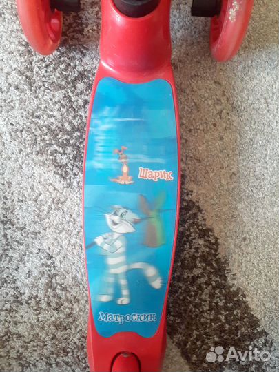 Самокат детский трехколесный