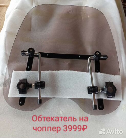 Хонда стх1300