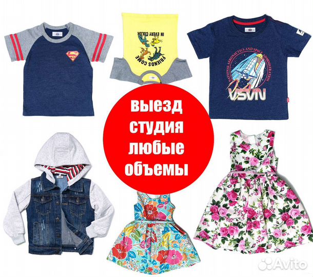 Фотограф для маркетплейсов предметная съемка