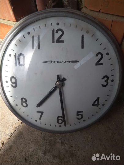 Часы настенные Стрела СССР