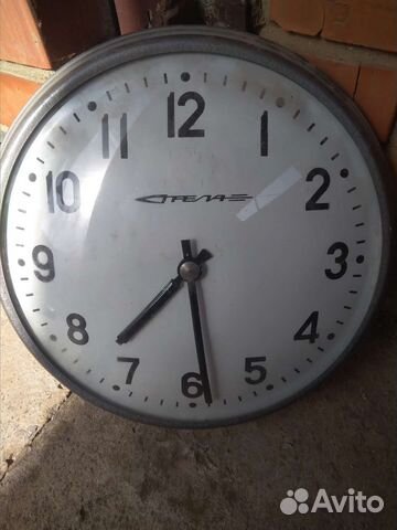 Часы настенные Стрела СССР