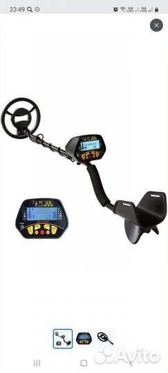 Металлоискатель tianxun