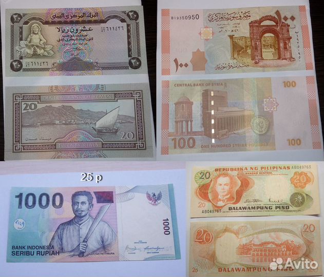 Продам банкноты мира