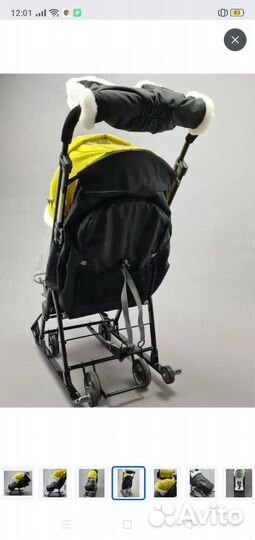 Детские санки коляска ника