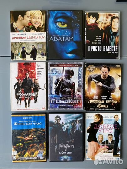 Двд фильмы лицензия по 50