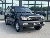 Lexus LX 4.7 AT, 2002, 277 329 км, с пробегом, цена 2 150 000 руб.