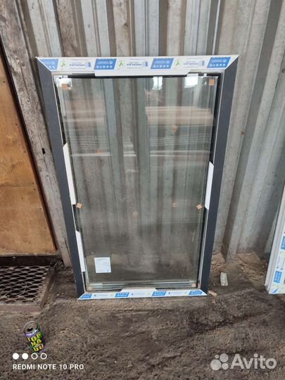 Окна пластиковые