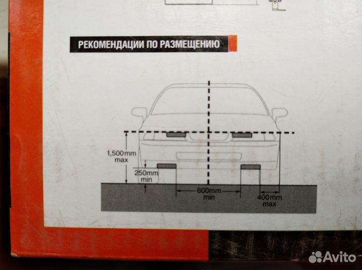 Ролик-натяжитель приводного ремня Chrysler/Jeep