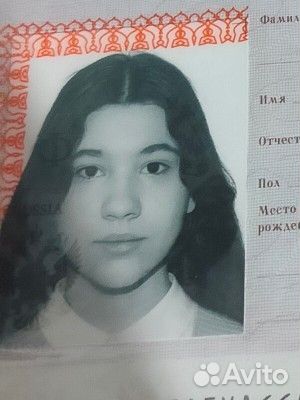 Подработка