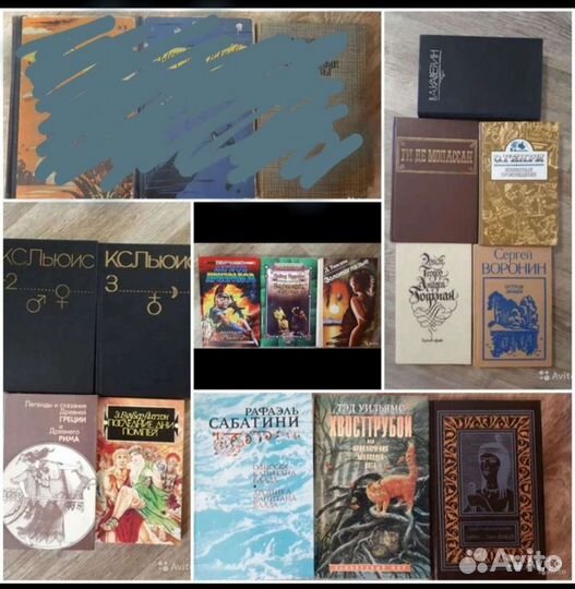 Книги разные