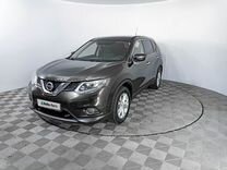 Nissan X-Trail 2.0 CVT, 2016, 203 003 км, с пробегом, цена 1 771 000 руб.